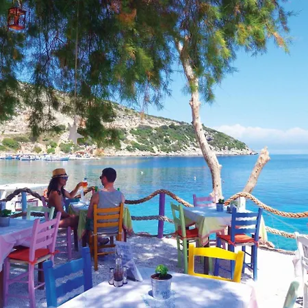 Avgi * Psarou (Zakynthos)